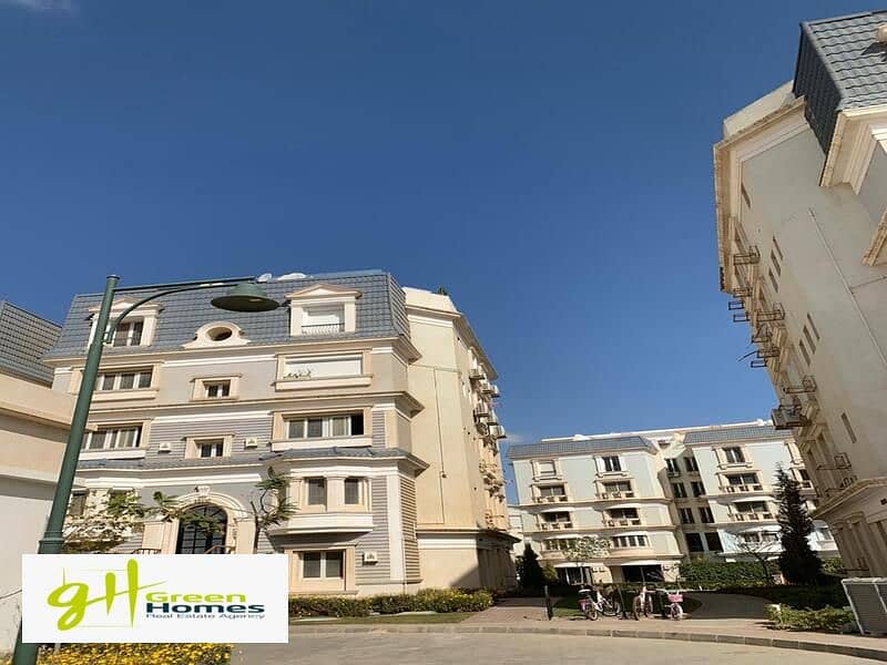 7 WhatsApp Image 2024-02-19 at 2.48. 06 PM (1). jpeg