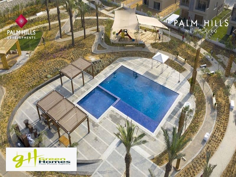 8 WhatsApp Image 2024-07-15 at 1.43. 22 PM. jpeg