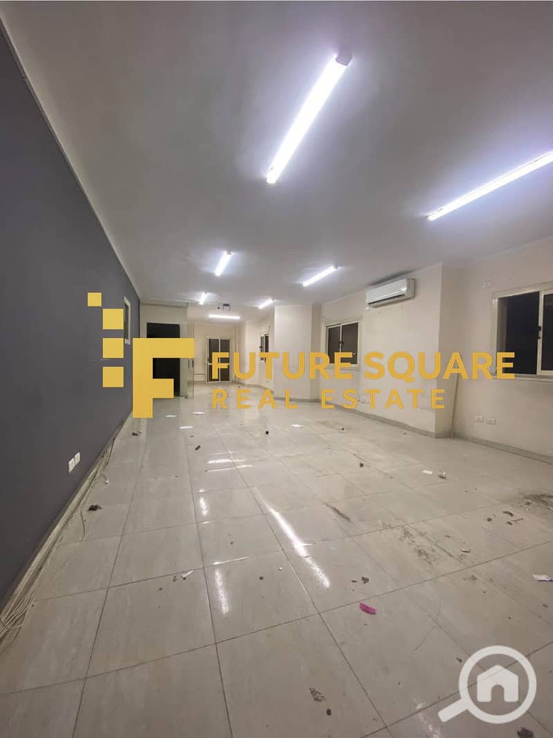 5 IMG-20251105-WA0074_result. jpg