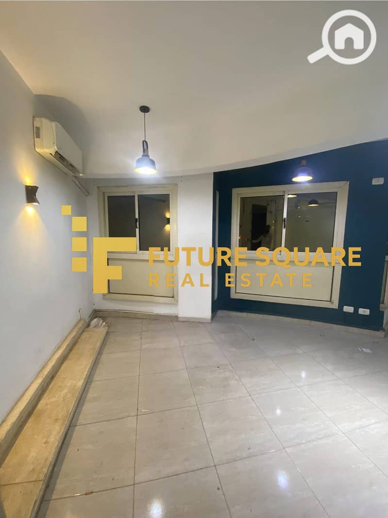 6 IMG-20251105-WA0075_result. jpg