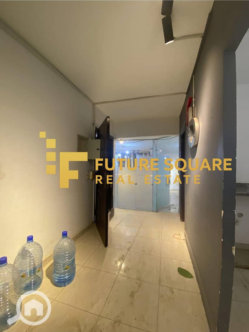 9 IMG-20251105-WA0079_result. jpg