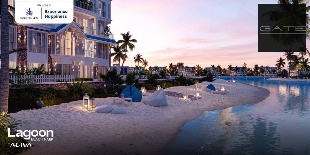 11 اسعلر-اليفا-ماونتن-فيو. jpg