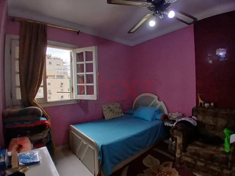 6 WhatsApp Image 2025-11-03 at 8.24. 00 AM (2). jpeg