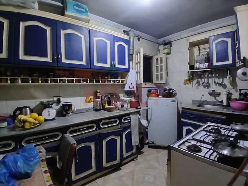 12 WhatsApp Image 2025-11-03 at 8.24. 02 AM (4). jpeg