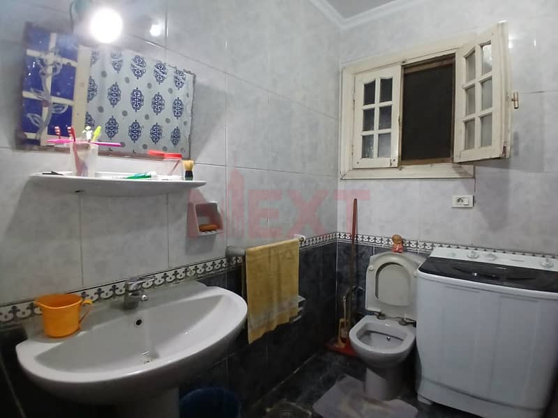 14 WhatsApp Image 2025-11-03 at 8.24. 00 AM. jpeg