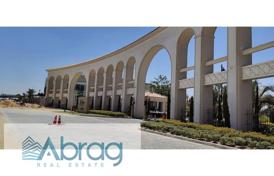 7 hassan 7.2025 (14). jpg