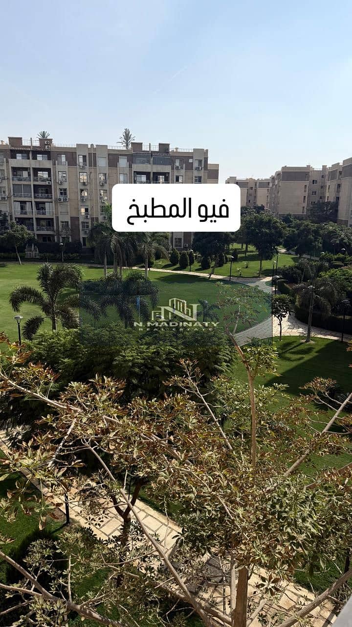 2 WhatsApp Image 2025-11-01 at 3.16. 23 AM. jpeg