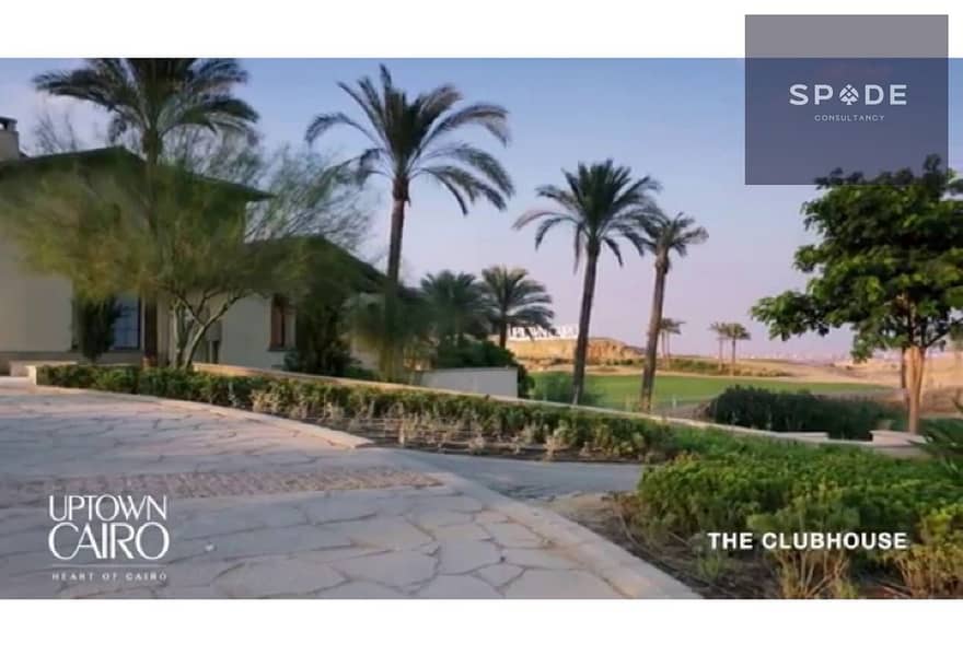 7 324dd382-5ef2-470d-91f9-789dc899d225. jpg