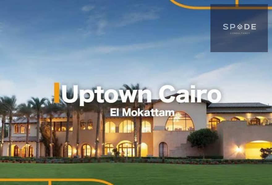 13 d41f2de7-1e0f-4e32-ba26-a2439998f100. jpg