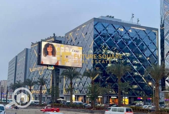 4 8188326-32162o one katameya new2. jpg