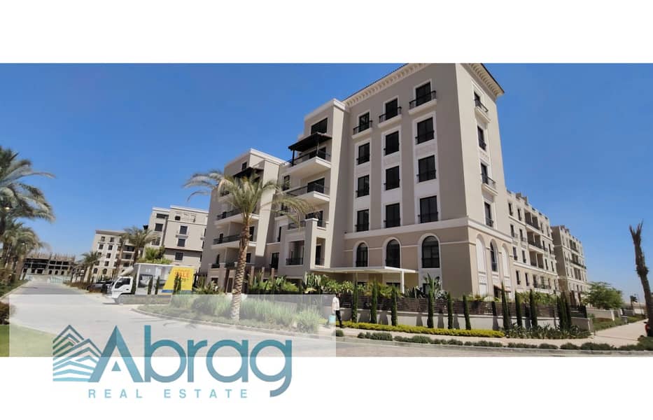 6 hassan 7.2025 (13). jpg