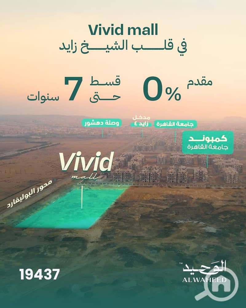 7 978b0200-23a2-46ef-a125-bfed6ebae7a3. jpeg