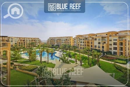 2 Bedroom Apartment for Sale in Katameya, Cairo - ستون نيووو. jpg