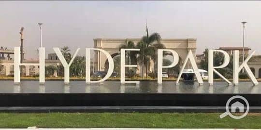 5 Bedroom Townhouse for Sale in New Cairo, Cairo - 67. jpg