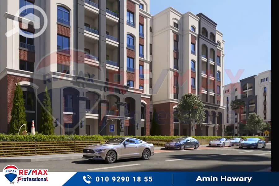 22 Screenshot_20230812-135656_Samsung Internet. jpg