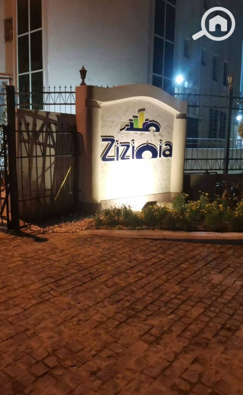 3 WhatsApp Image 2025-11-04 at 11.34. 05 AM. jpeg