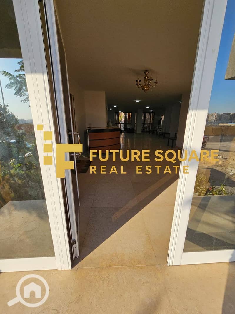 3 IMG-20251101-WA0009_result. jpg