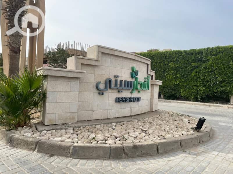 3 dac45778-c042-41c3-8f29-bf8cfe3167c8. jpg