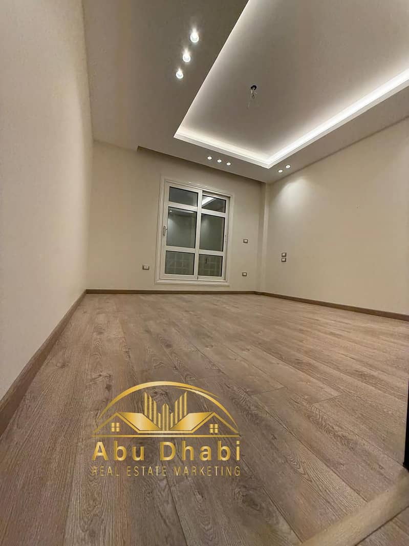 5 eed1107e-6cb8-4f8f-af90-a5103bf9a40a. jpg