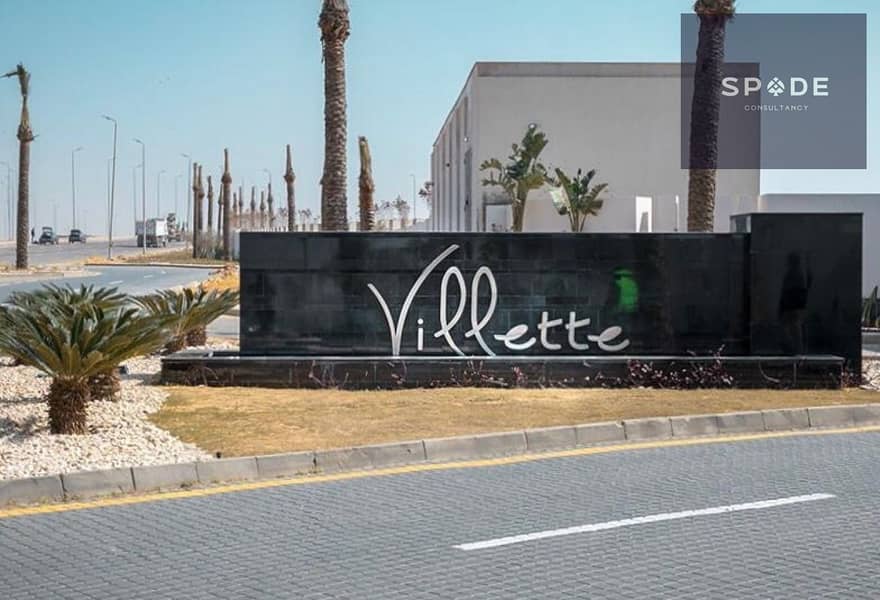 5 64ec6599-a45b-4ddb-b2a0-dadec87b52cc. jpg