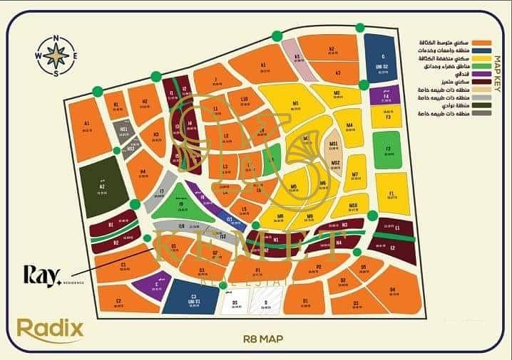 4 WhatsApp Image 2025-10-29 at 2.12. 12 PM. jpeg