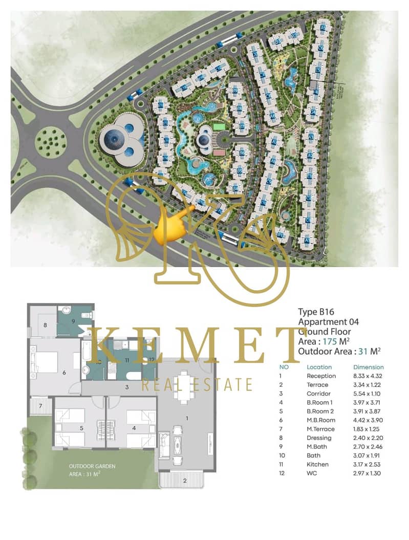 5 WhatsApp Image 2025-11-05 at 1.44. 43 PM. jpeg