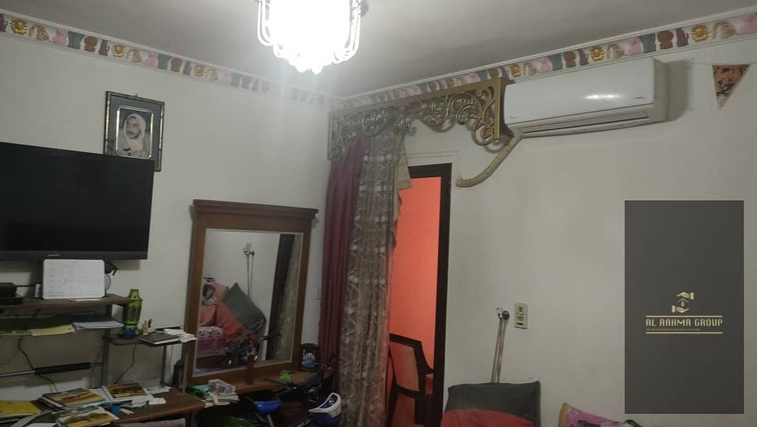 6 صورة واتساب بتاريخ 1447-05-14 في 13.58. 33_0304168f. jpg