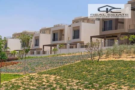 3 Bedroom Townhouse for Sale in New Cairo, Cairo - WhatsApp Image 2025-11-02 at 6.14. 26 PM. jpeg 3 Bedroom Townhouse for Sale in New Cairo, Cairo - WhatsApp Image 2025-11-02 at 6.14. 26 PM. jpeg