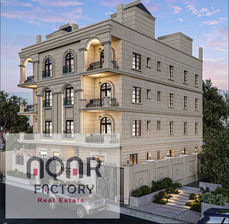 5 WhatsApp Image 2025-08-21 at 12.32. 05 PM. jpeg