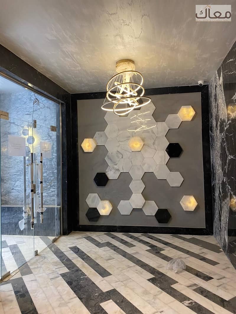 5 09475450-3828-41ab-bc32-75c3100d4a56. jpeg