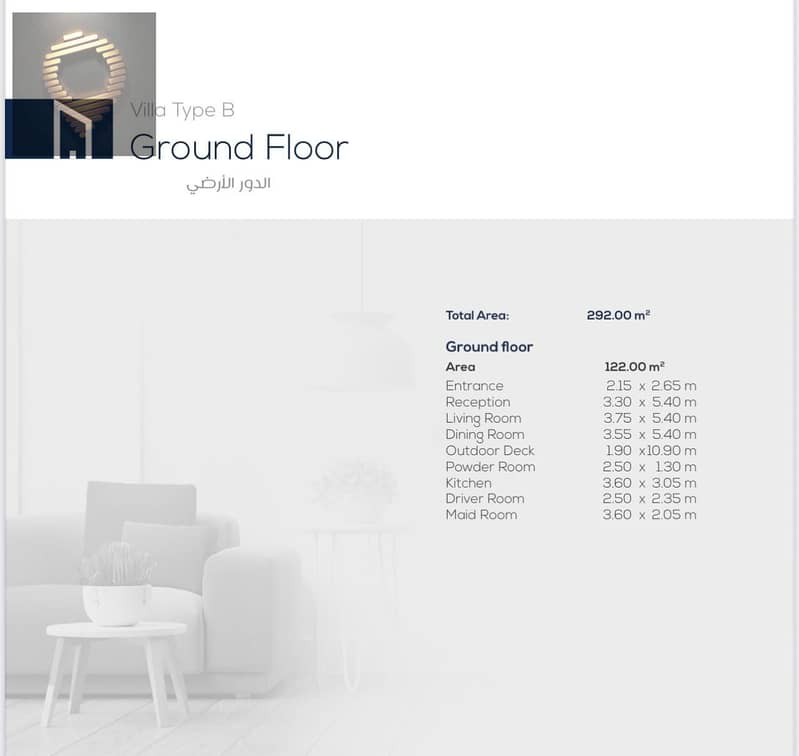 3 IMG-20251008-WA0195. jpg