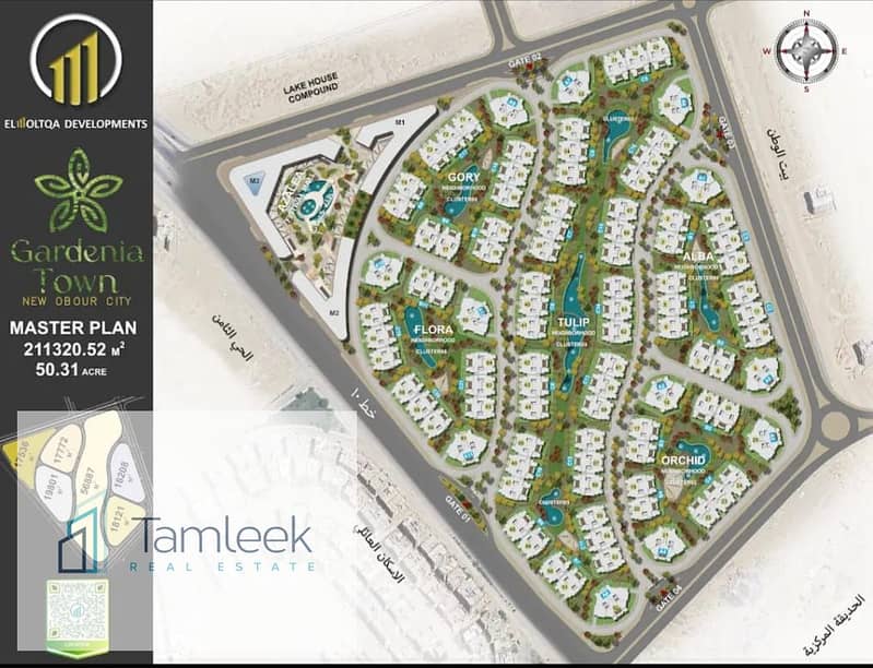 3 WhatsApp Image 2025-08-12 at 1.28. 13 PM. jpeg