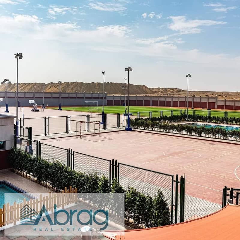 8 WhatsApp Image 2021-12-12 at 2.35. 37 PM. jpeg