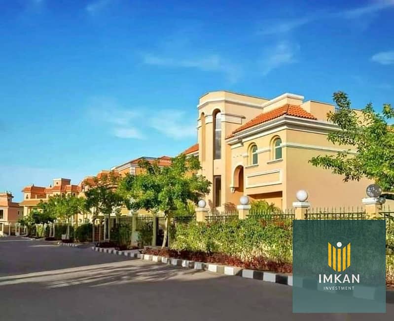 4 331070606_5594695363986130_9124630270646623074_n. jpg