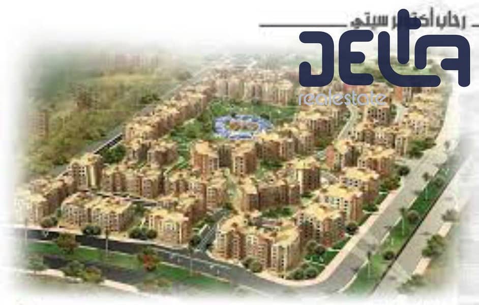 2 WhatsApp Image 2025-11-05 at 14.37. 41. jpeg