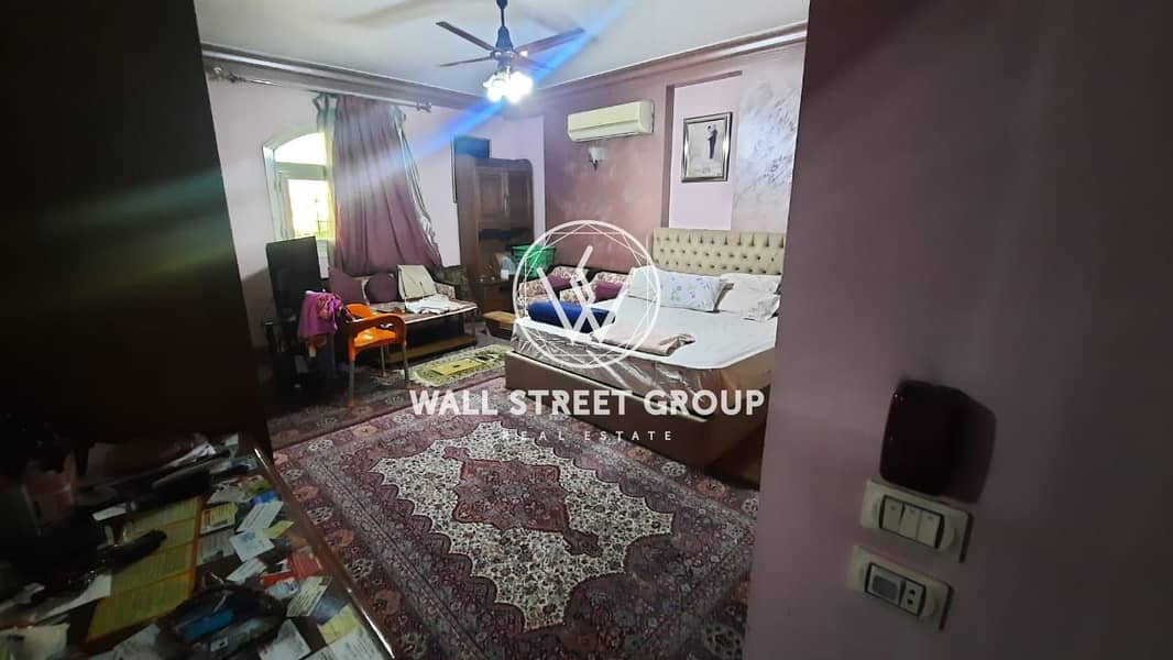 15 WhatsApp Image 2025-05-12 at 12.35. 58 PM. jpeg