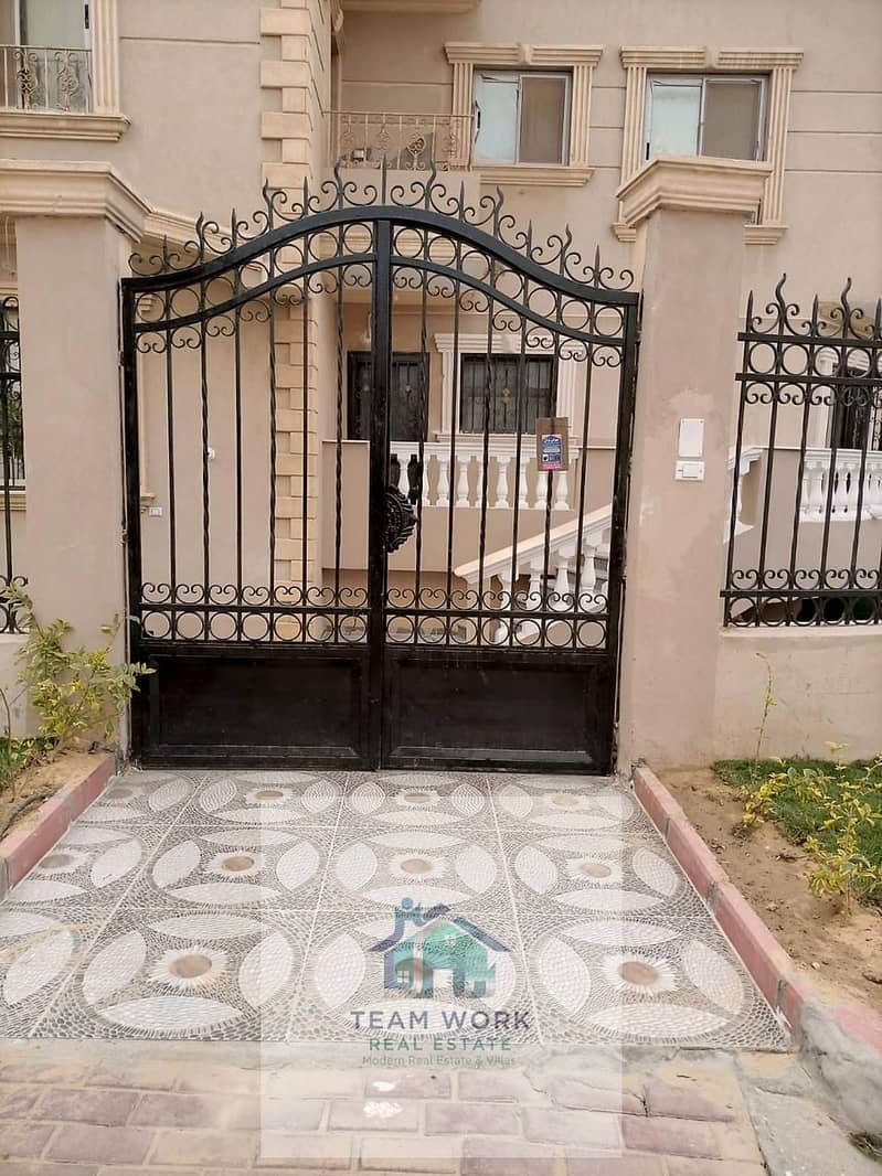 5 WhatsApp Image 2025-11-04 at 8.44. 50 PM (1). jpeg