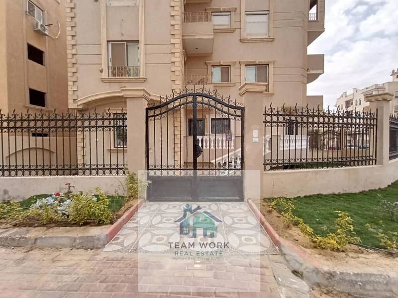 9 WhatsApp Image 2025-11-04 at 8.44. 51 PM. jpeg