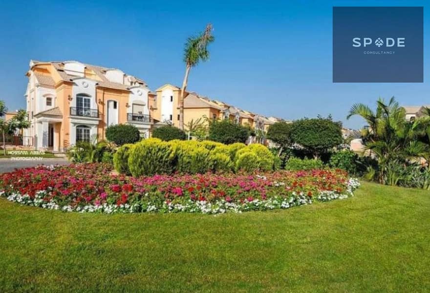 3 2aa5649a-ffa8-4fd7-8647-be513102b632. jpg