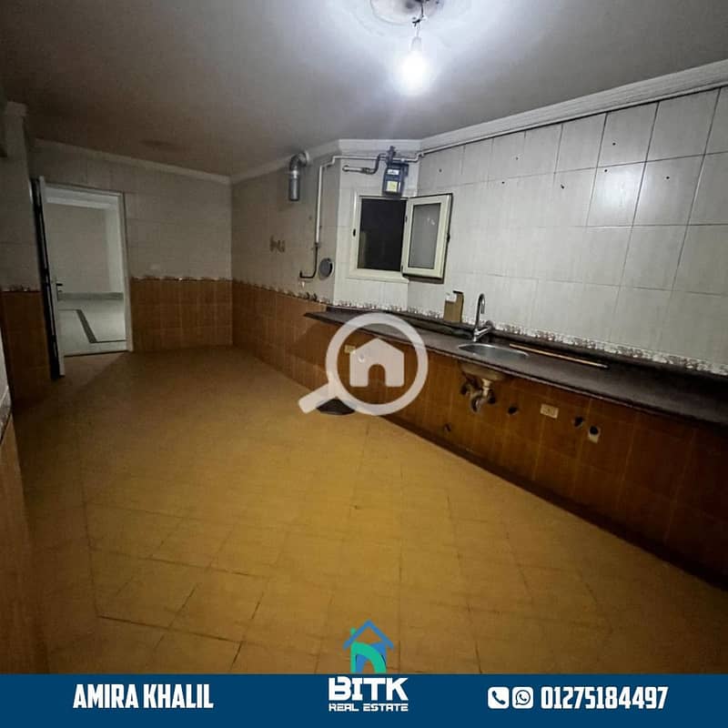 5 IMG-20251105-WA0022. jpg