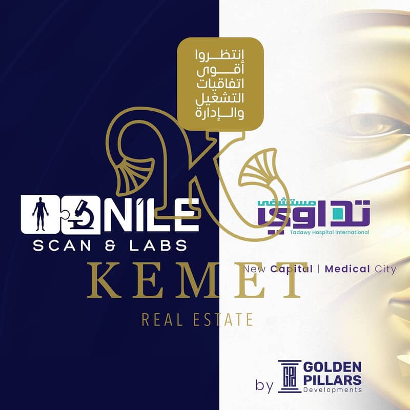 7 WhatsApp Image 2025-08-12 at 6.54. 45 PM. jpeg