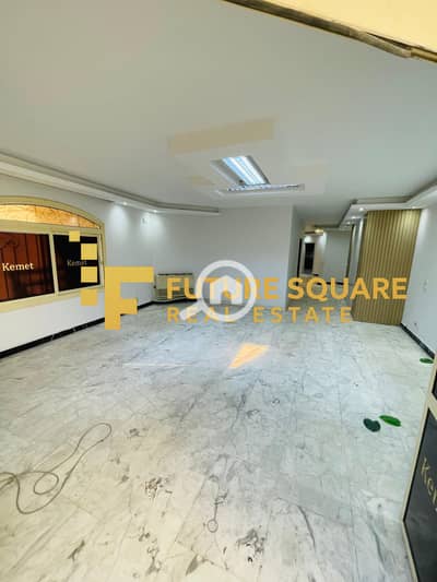 Office for Rent in Maadi, Cairo - IMG-20251102-WA0013_result. jpg Office for Rent in Maadi, Cairo - IMG-20251102-WA0013_result. jpg