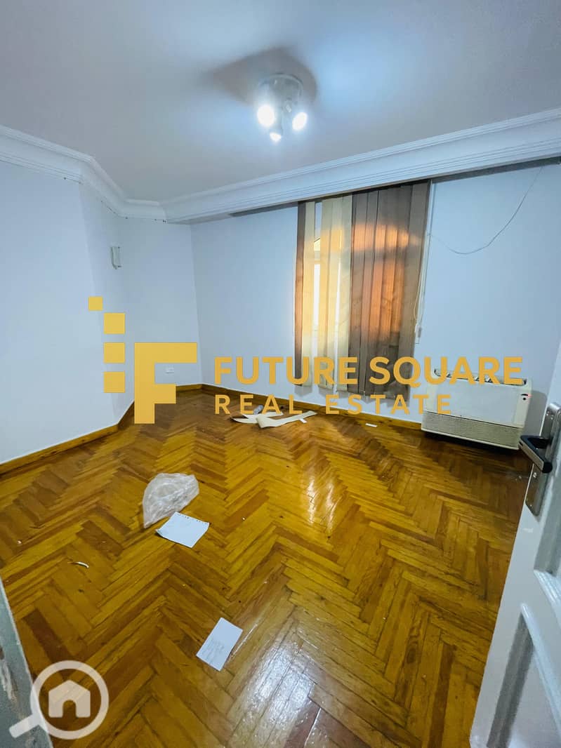 7 IMG-20251102-WA0011_result. jpg