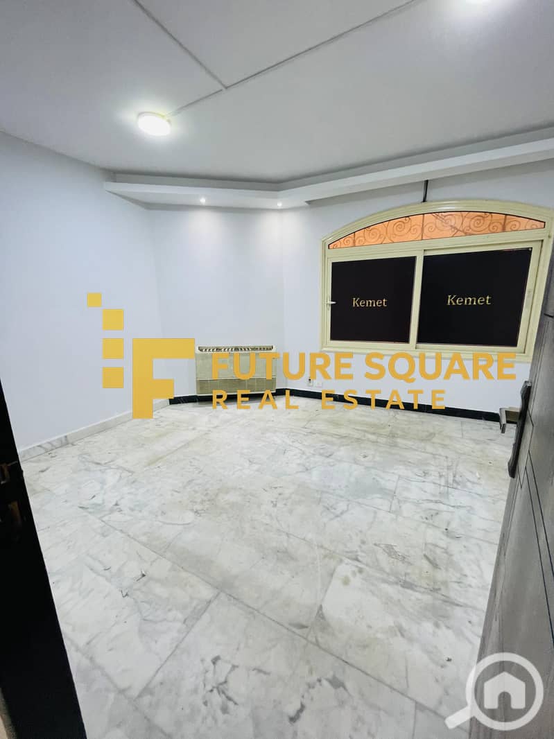 10 IMG-20251102-WA0016_result. jpg