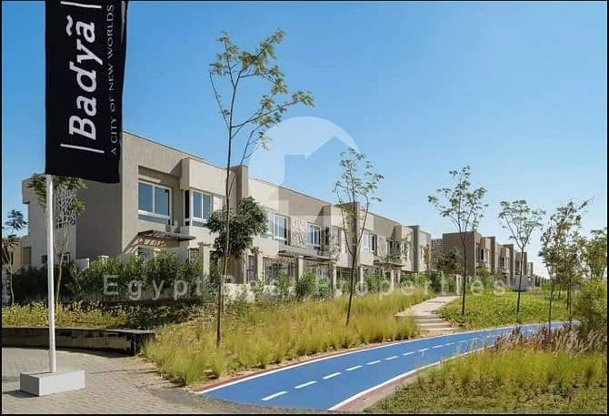 13 WhatsApp Image 2024-09-03 at 7.14. 44 PM. jpeg