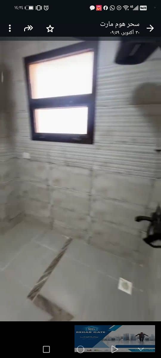 2 WhatsApp Image 2025-11-05 at 2.35. 03 PM. jpeg