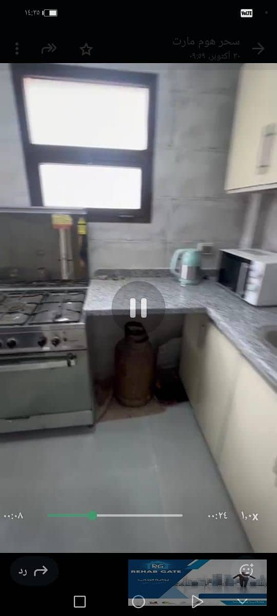 3 WhatsApp Image 2025-11-05 at 2.35. 01 PM (3). jpeg