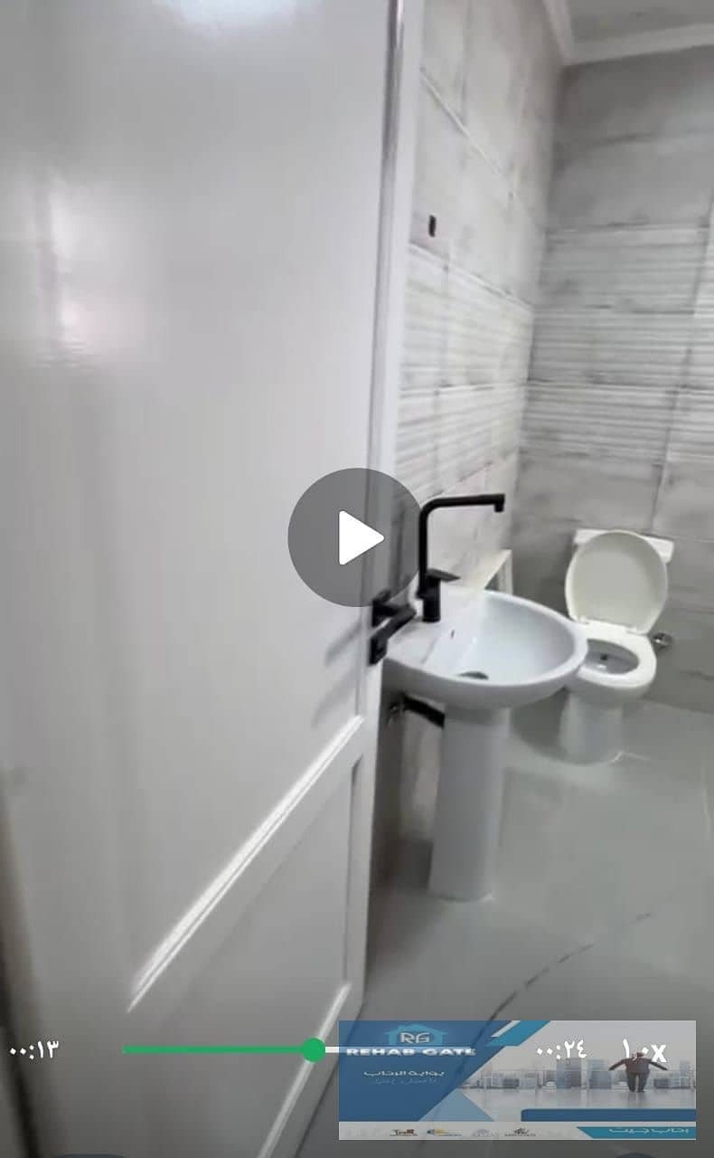 4 WhatsApp Image 2025-11-05 at 2.35. 01 PM (2). jpeg