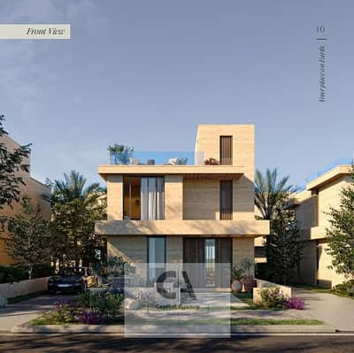 1 Bedroom Flat for Sale in New Cairo, Cairo - Screenshot 2025-11-04 171948. png