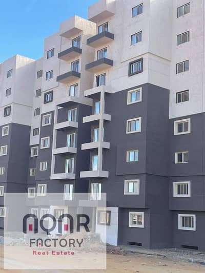 2 Bedroom Flat for Sale in New Capital City, Cairo - WhatsApp Image 2025-10-29 at 6.36. 27 PM. jpeg